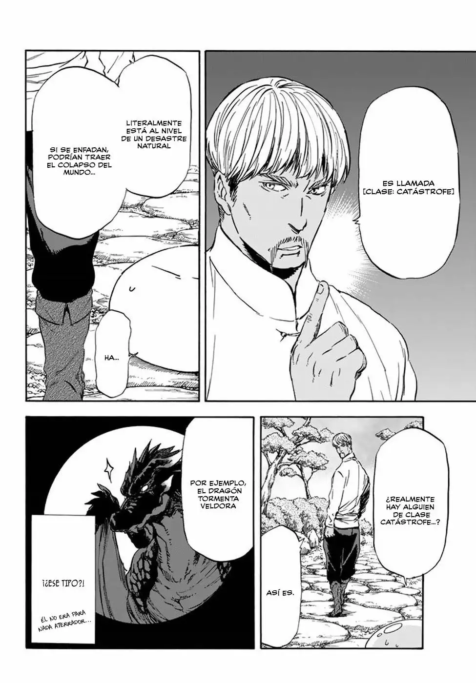 Página 33 del Manga