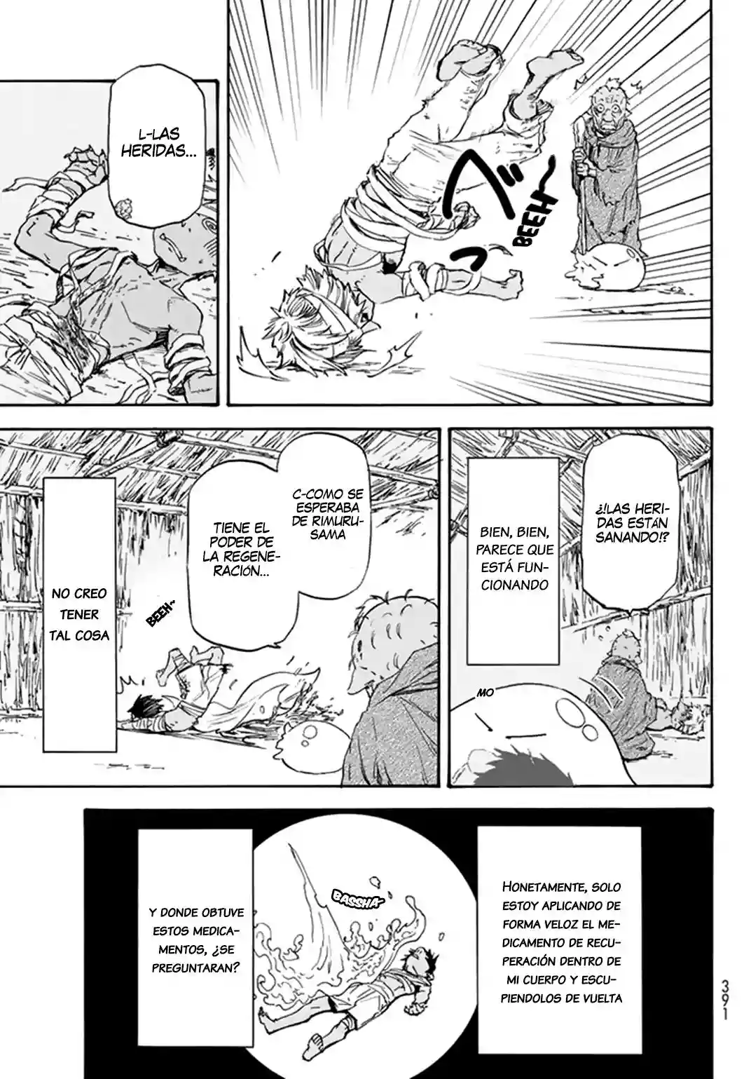 Página 4 del Manga