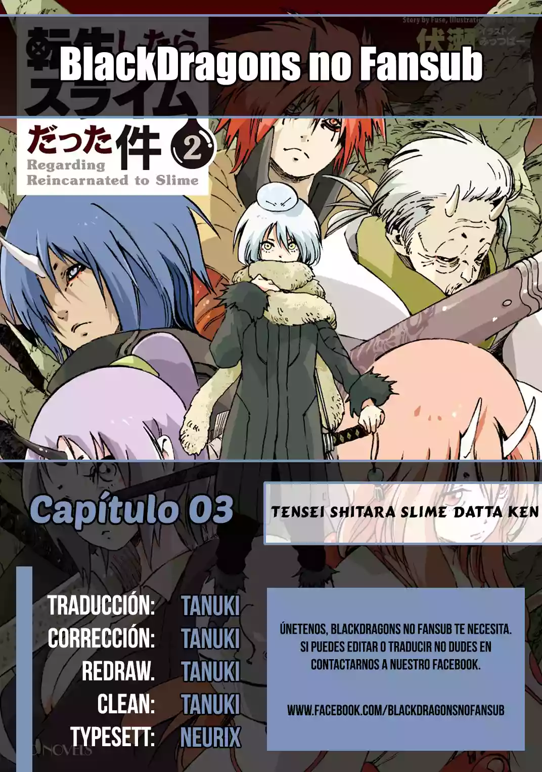 Página 36 del Manga