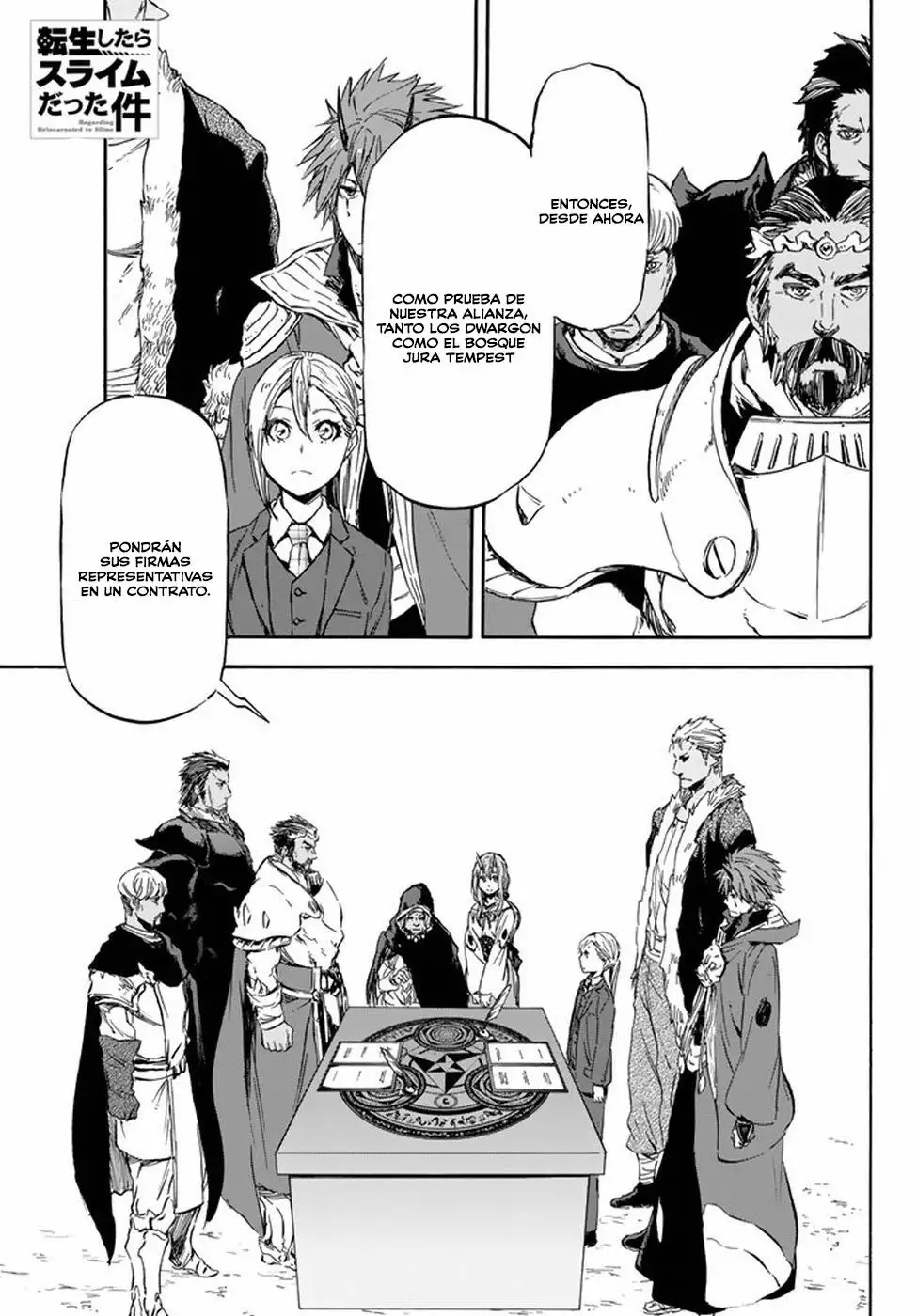 Página 2 del Manga