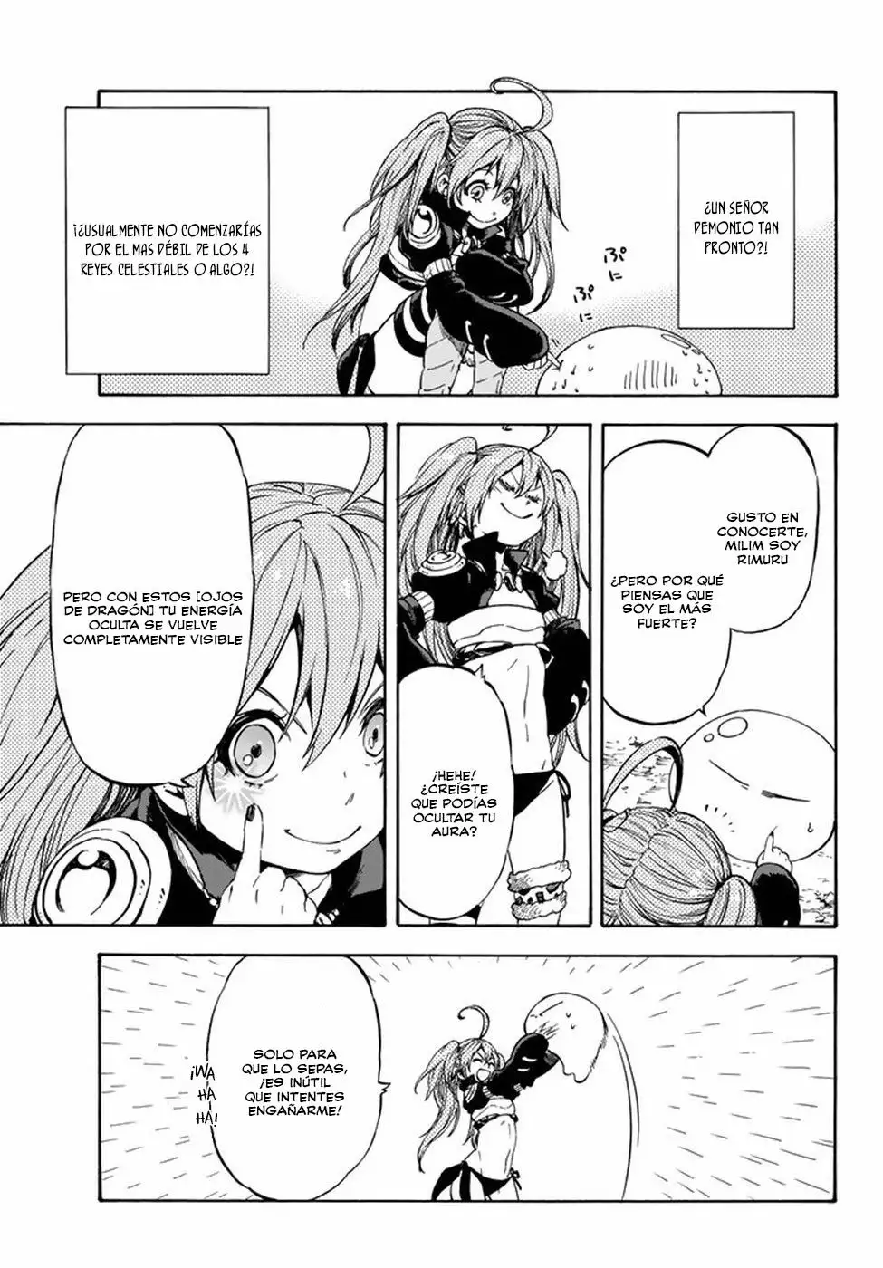 Página 12 del Manga