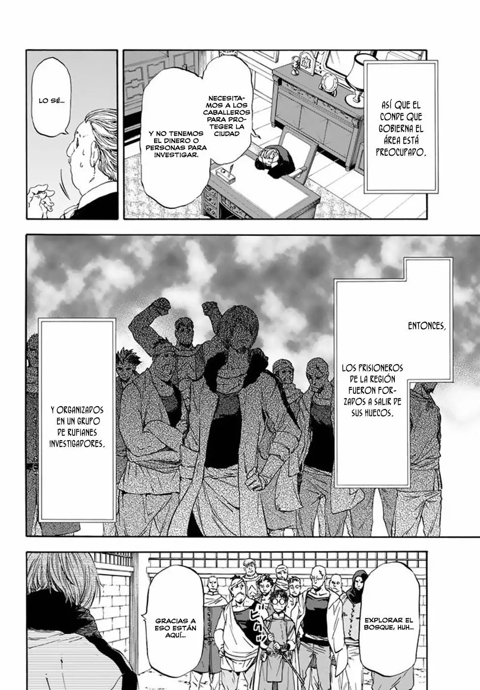 Página 3 del Manga