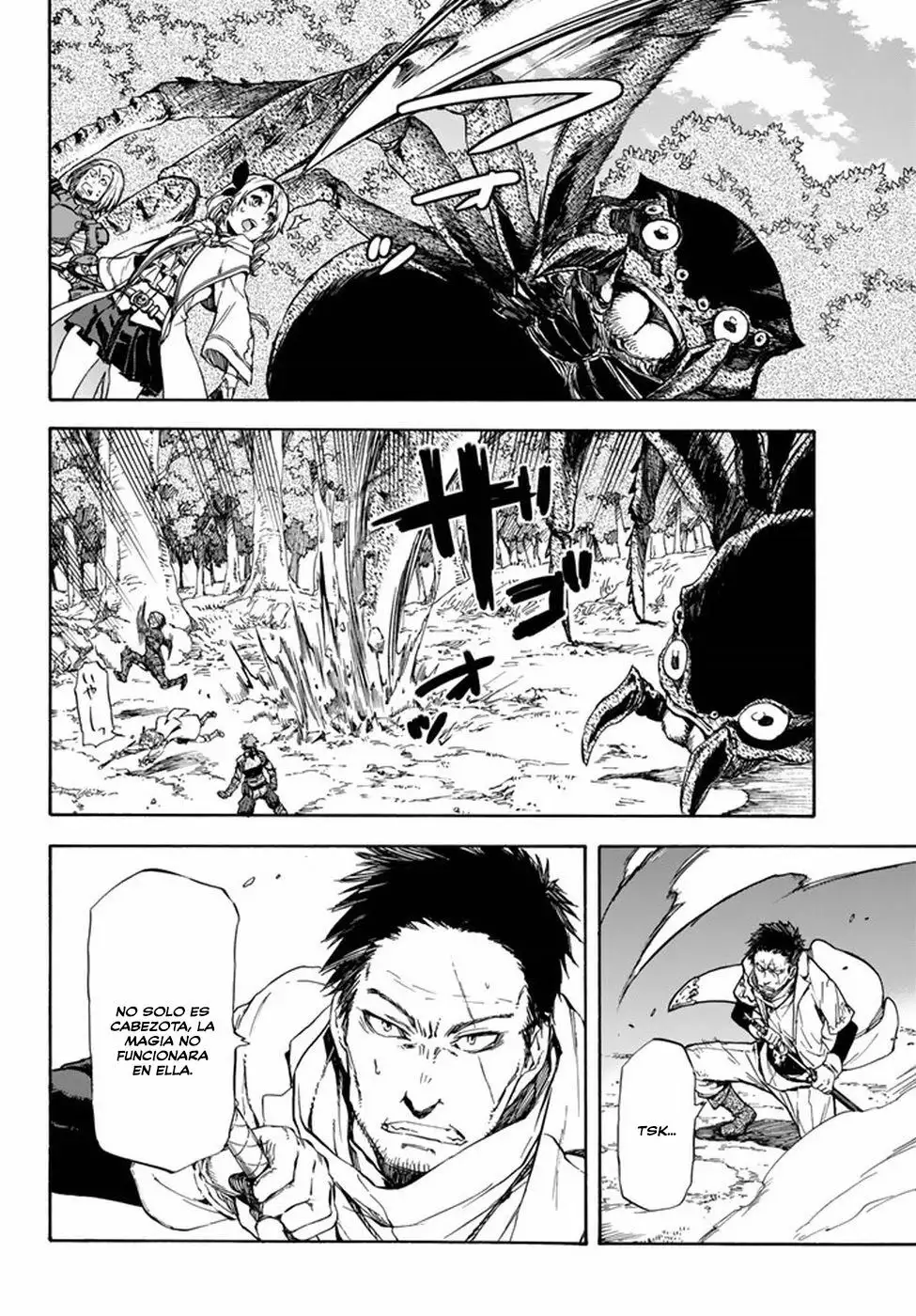 Página 11 del Manga