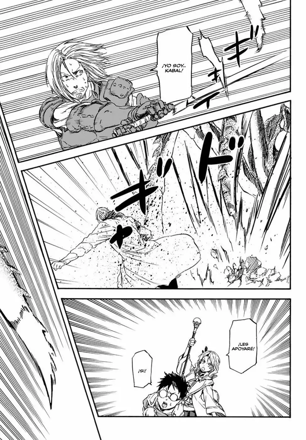 Página 20 del Manga