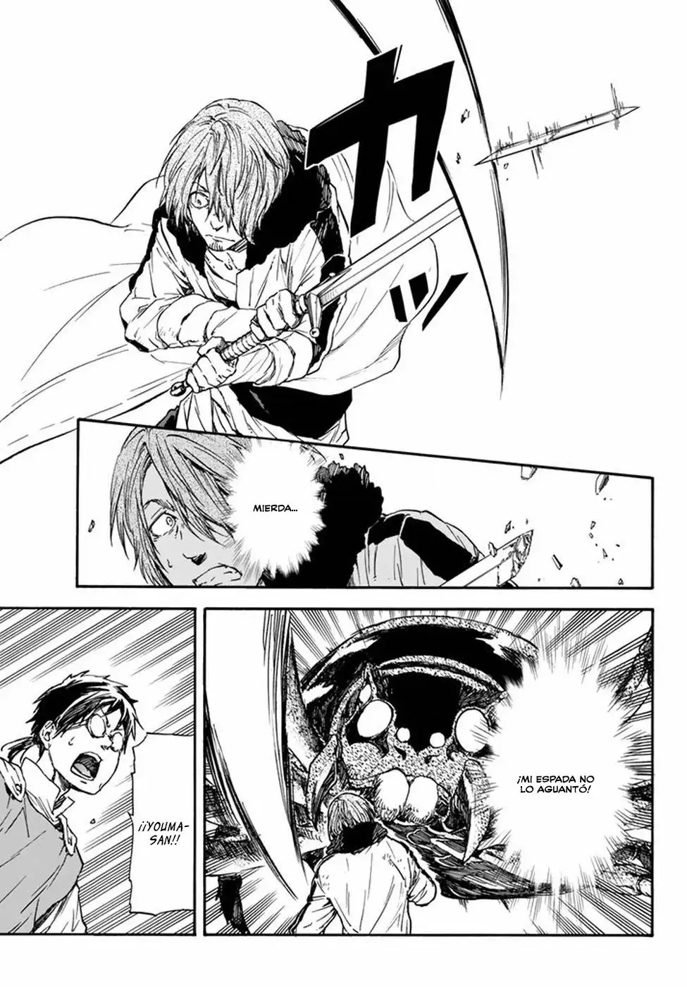 Página 22 del Manga