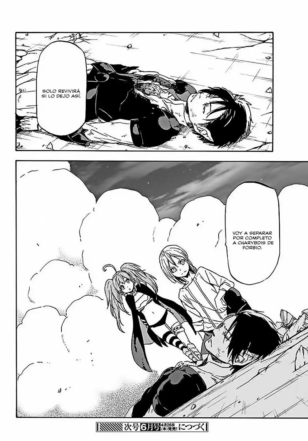 Página 51 del Manga