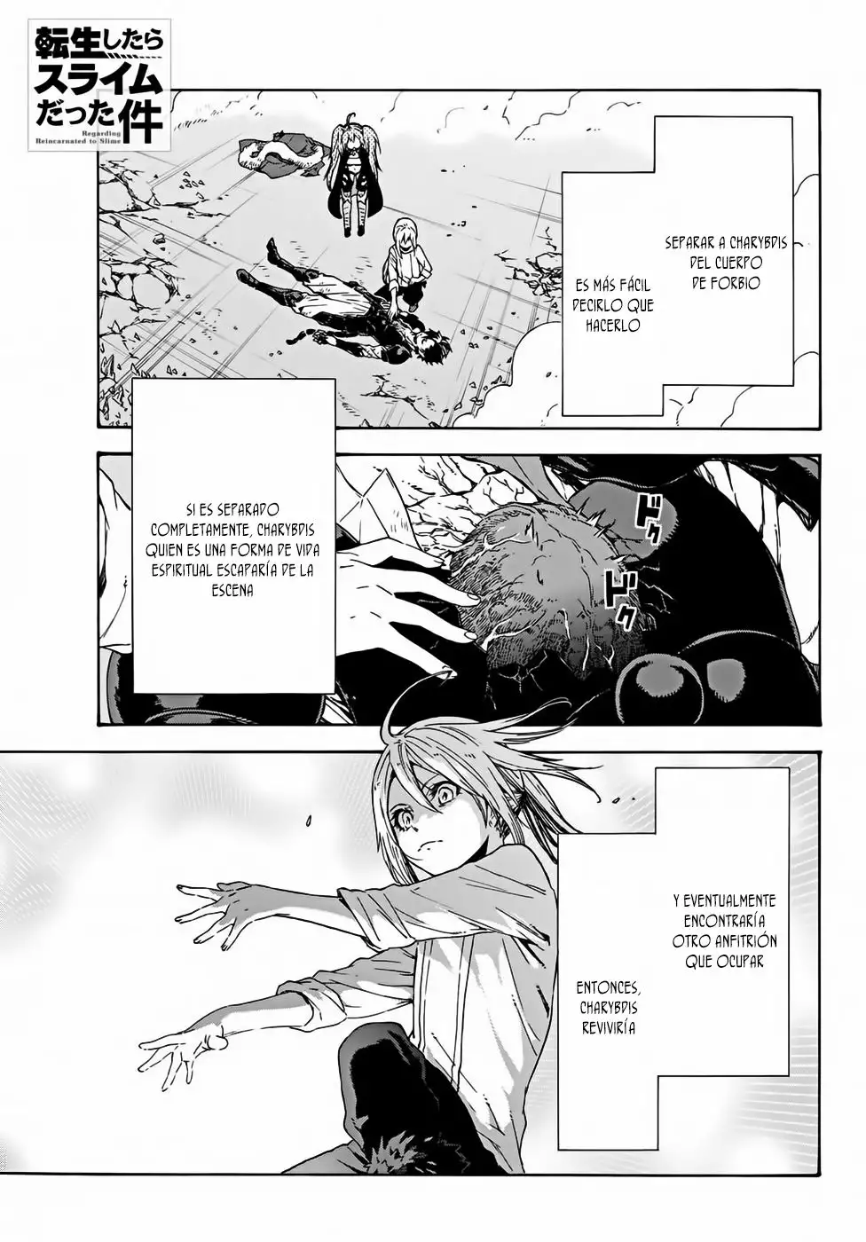 Página 2 del Manga