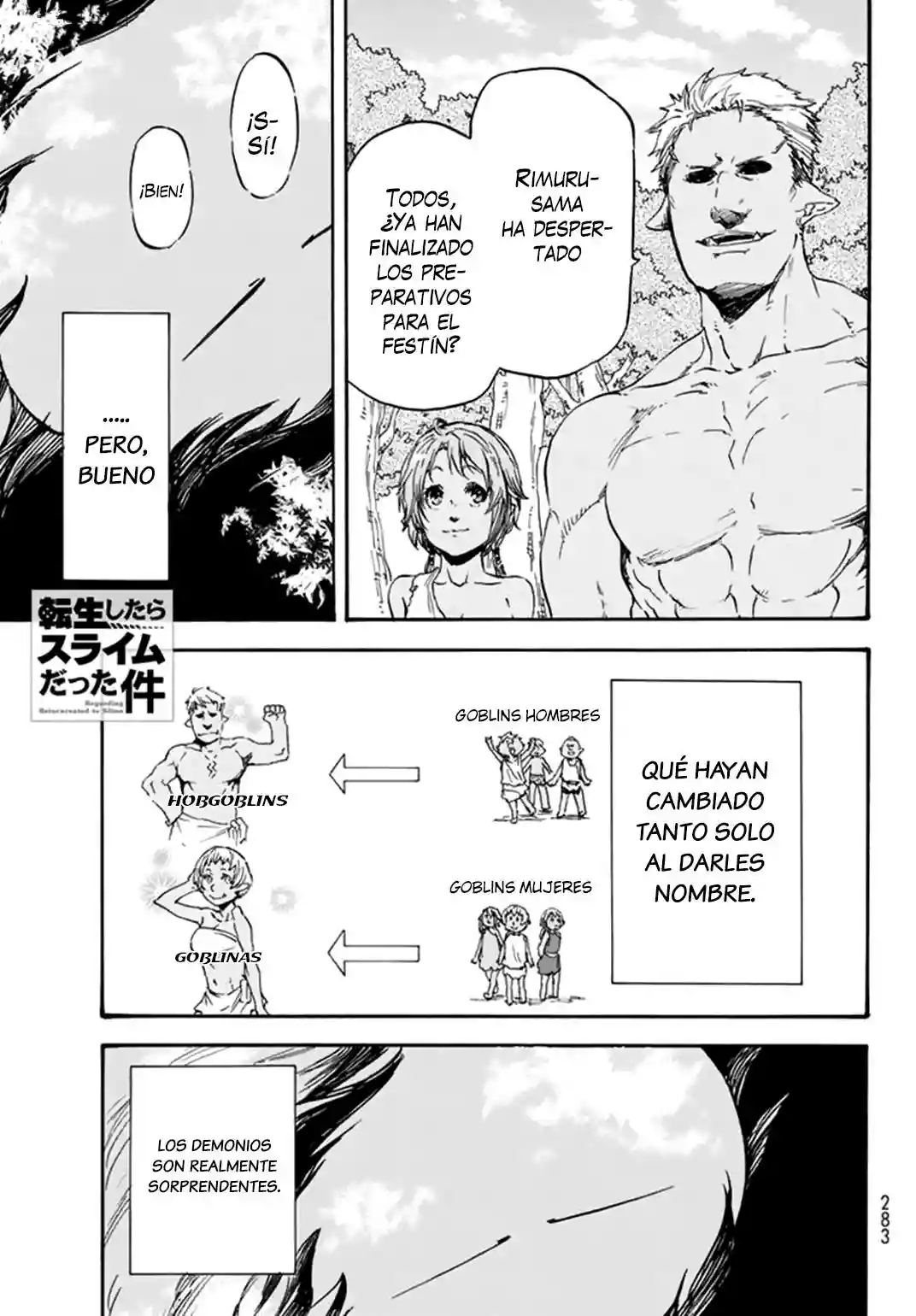 Página 2 del Manga