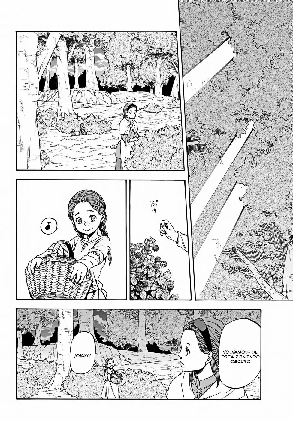 Página 12 del Manga