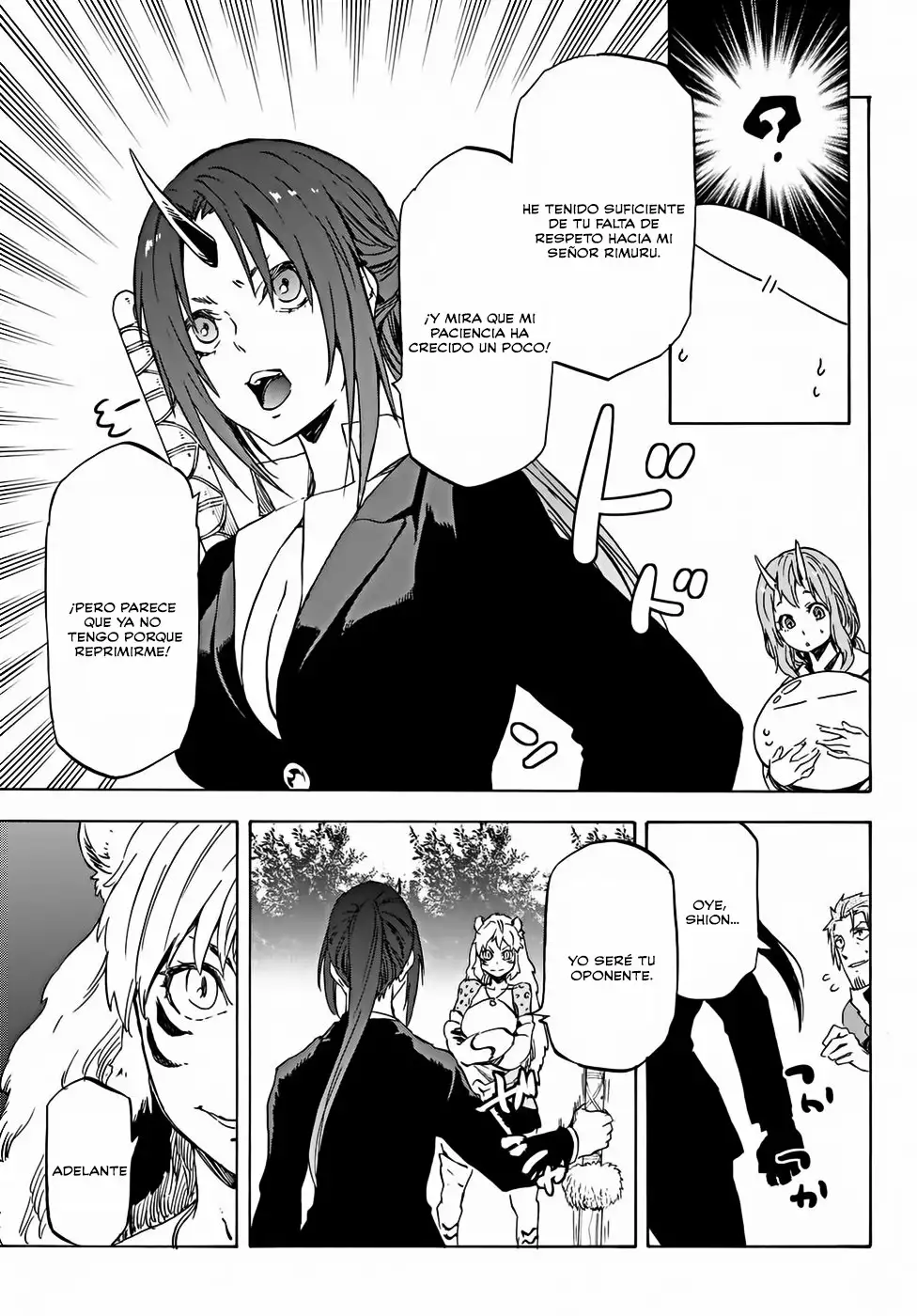 Página 29 del Manga