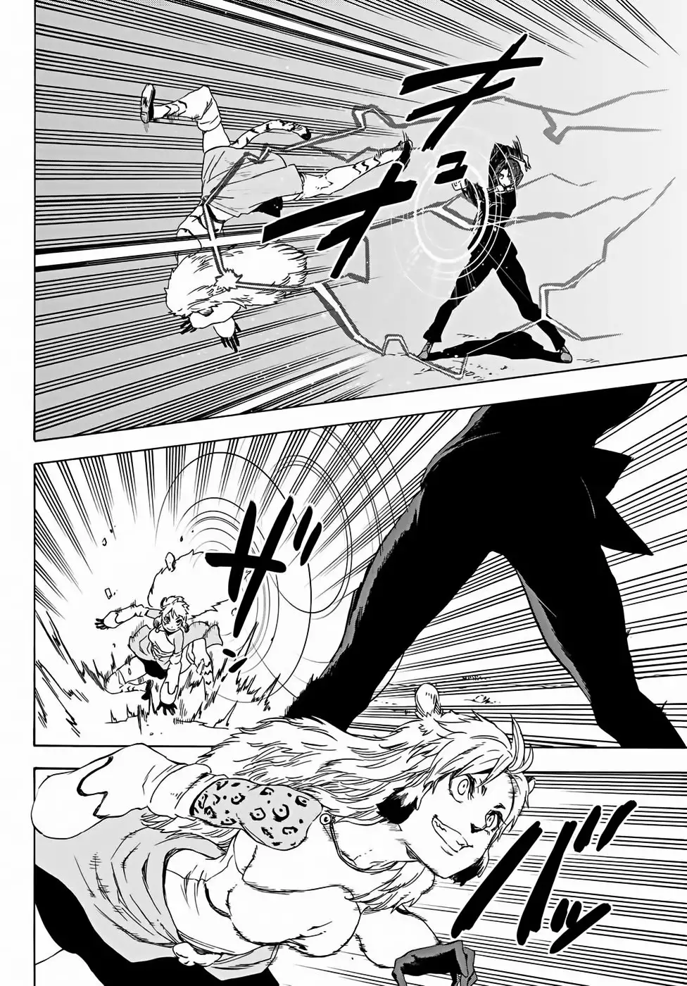 Página 32 del Manga