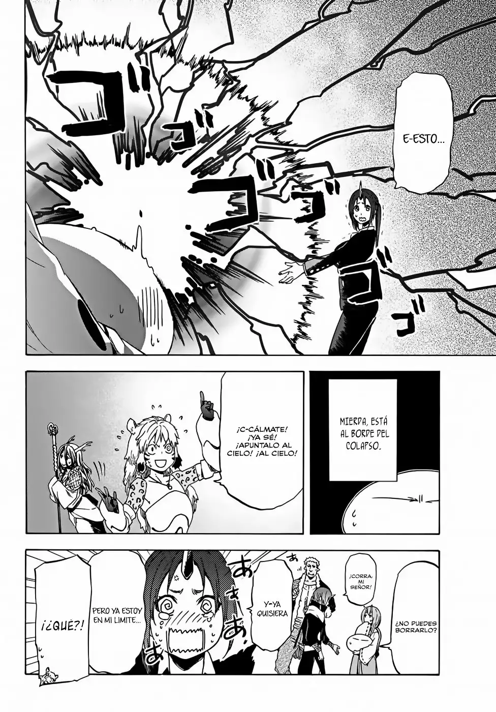 Página 44 del Manga