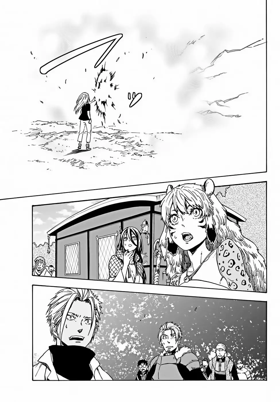 Página 48 del Manga