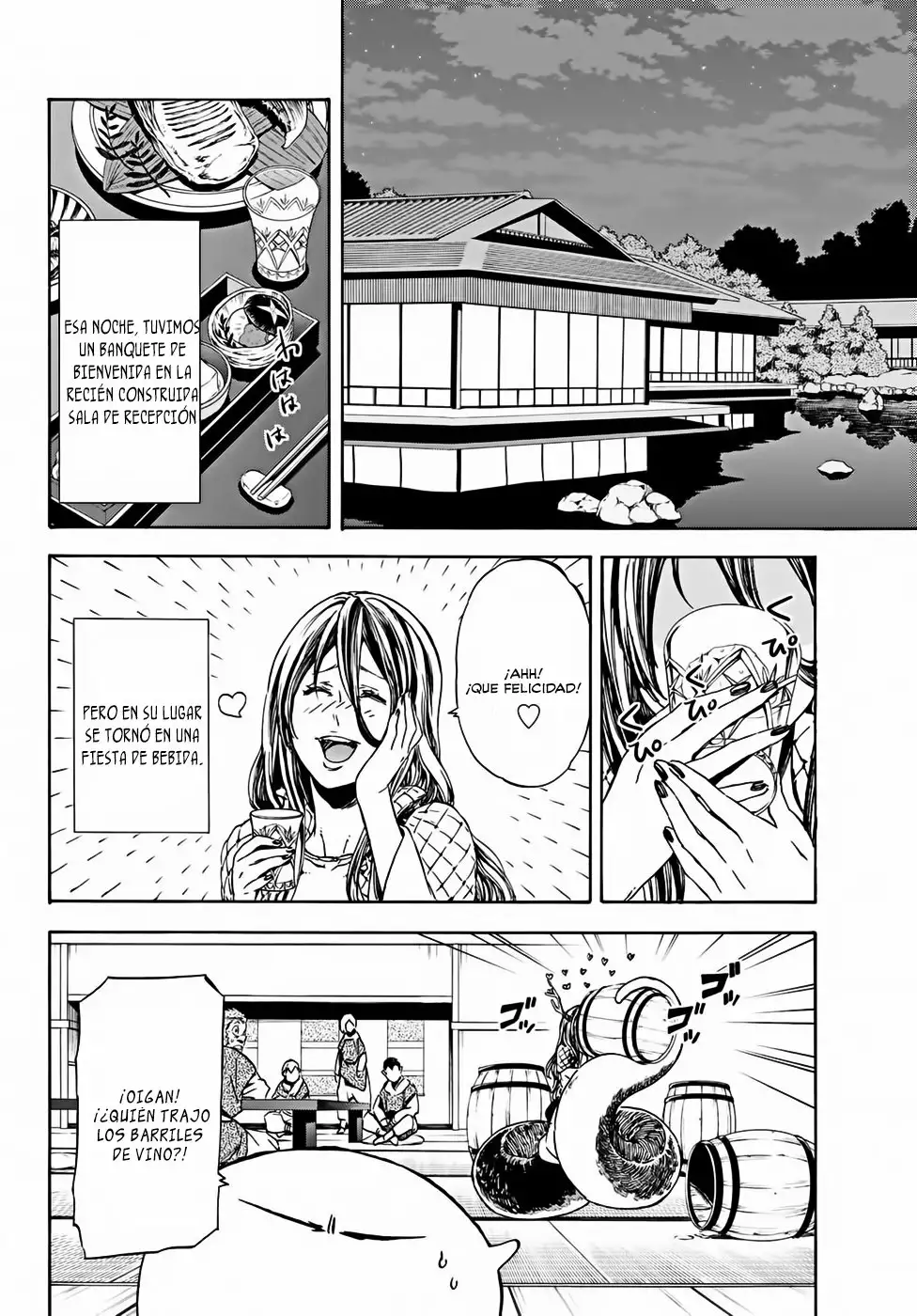 Página 51 del Manga