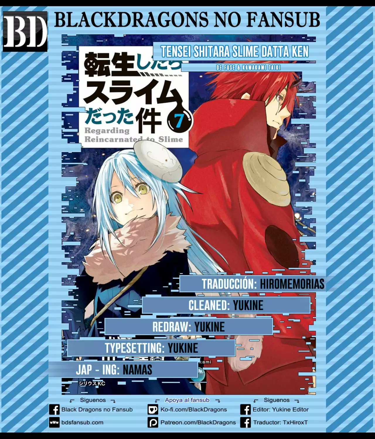 Página 56 del Manga