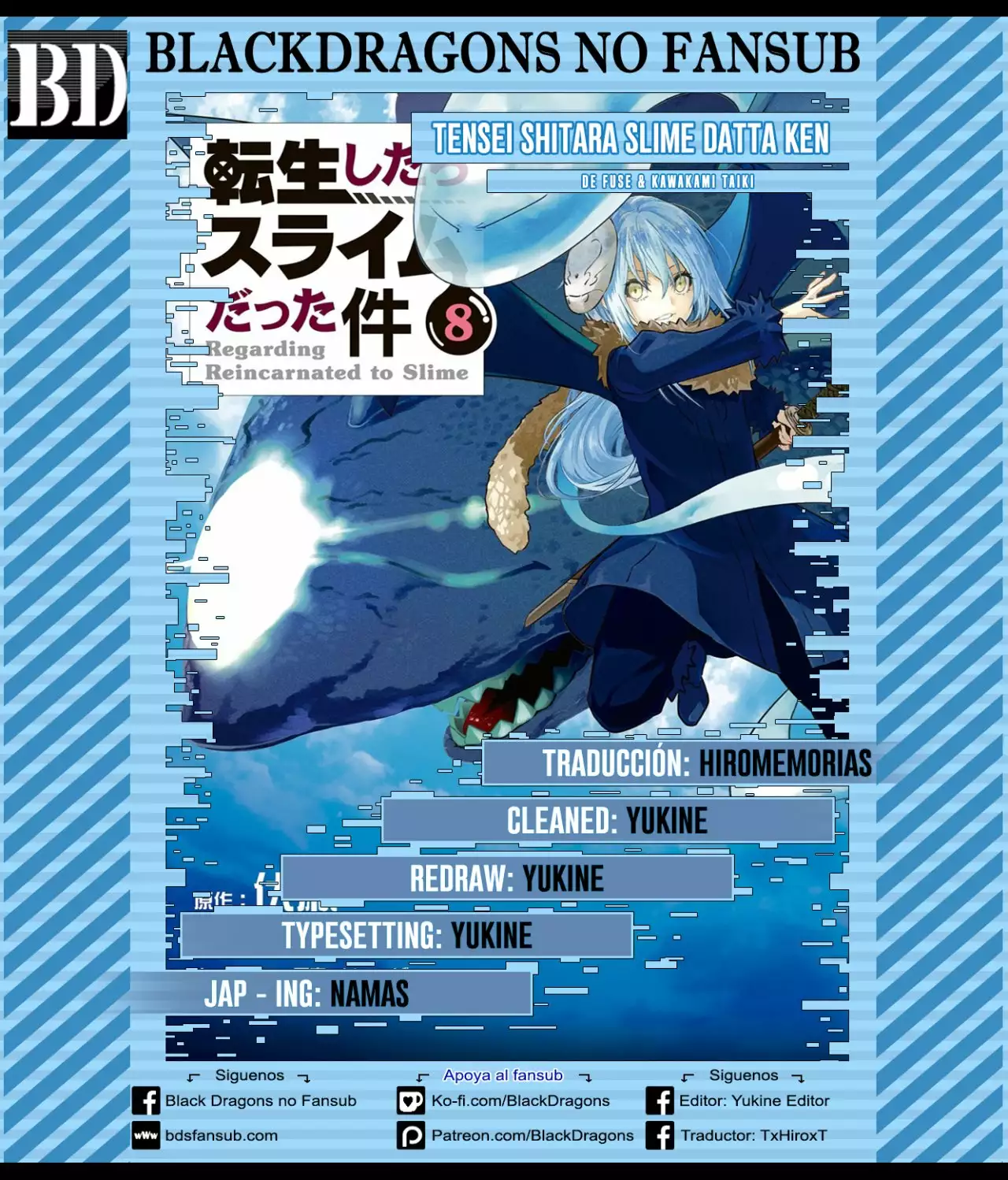 Página 34 del Manga