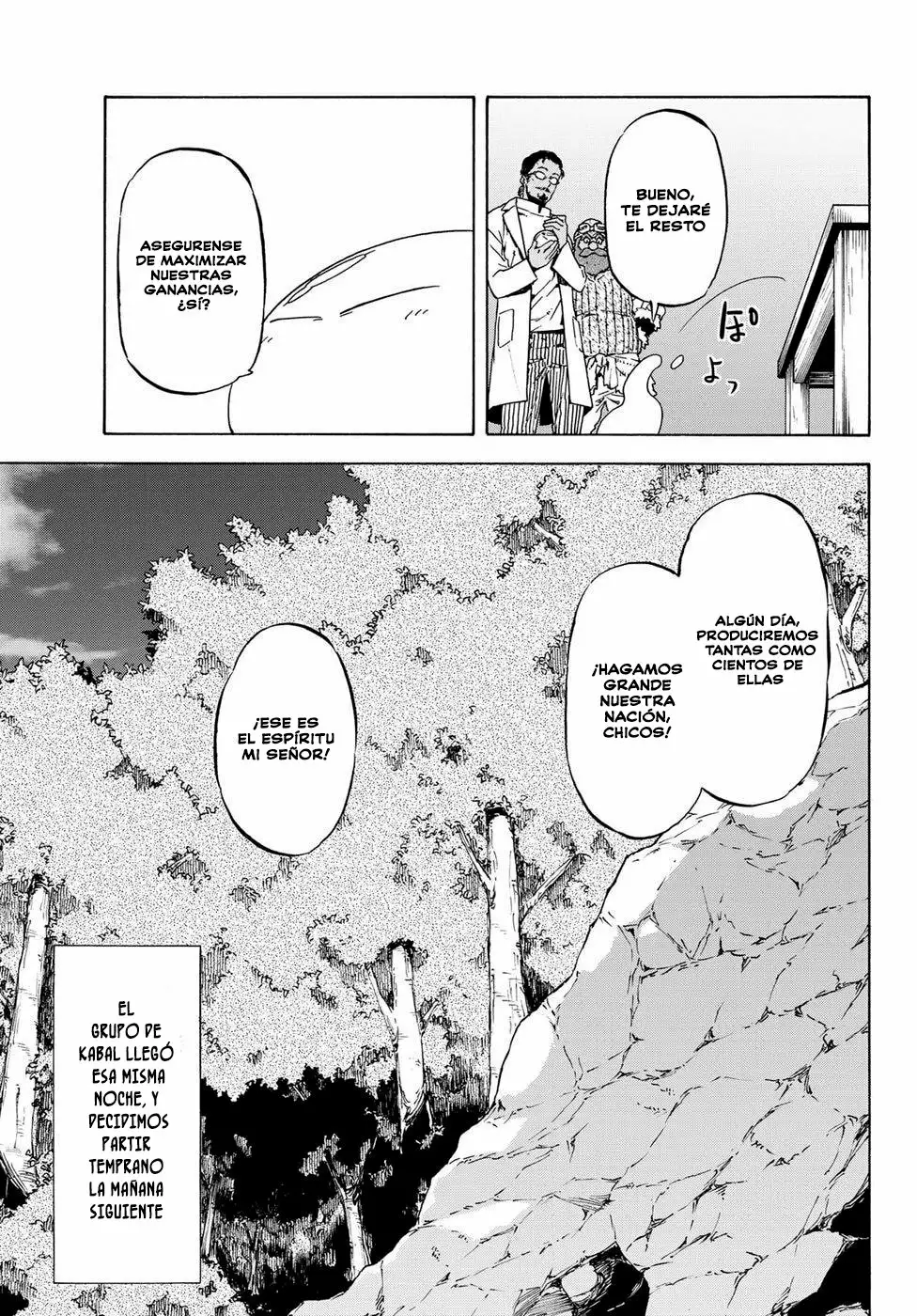 Página 18 del Manga