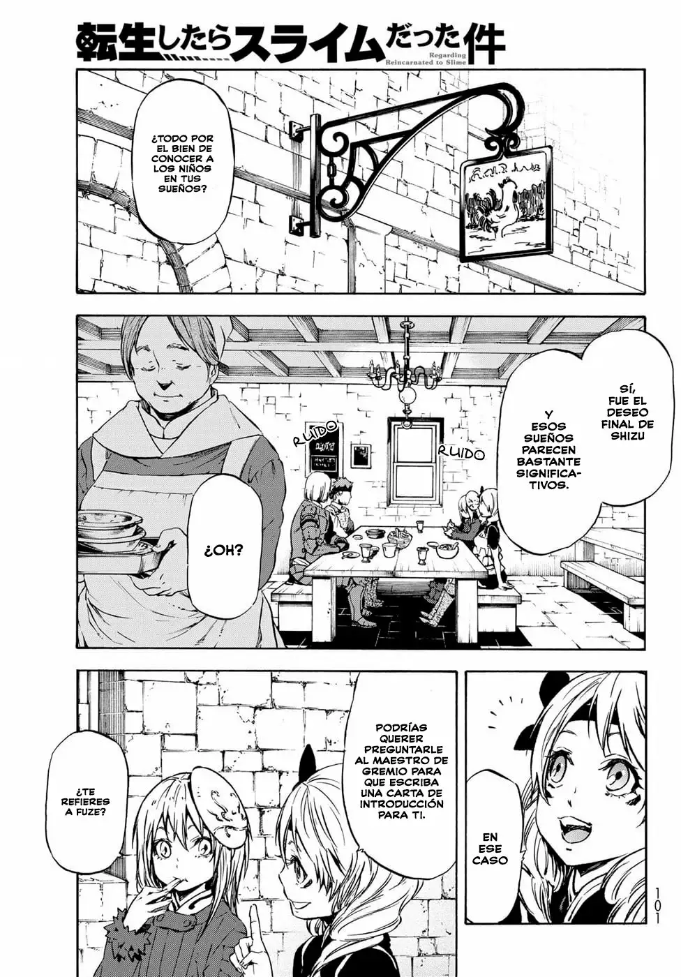 Página 4 del Manga