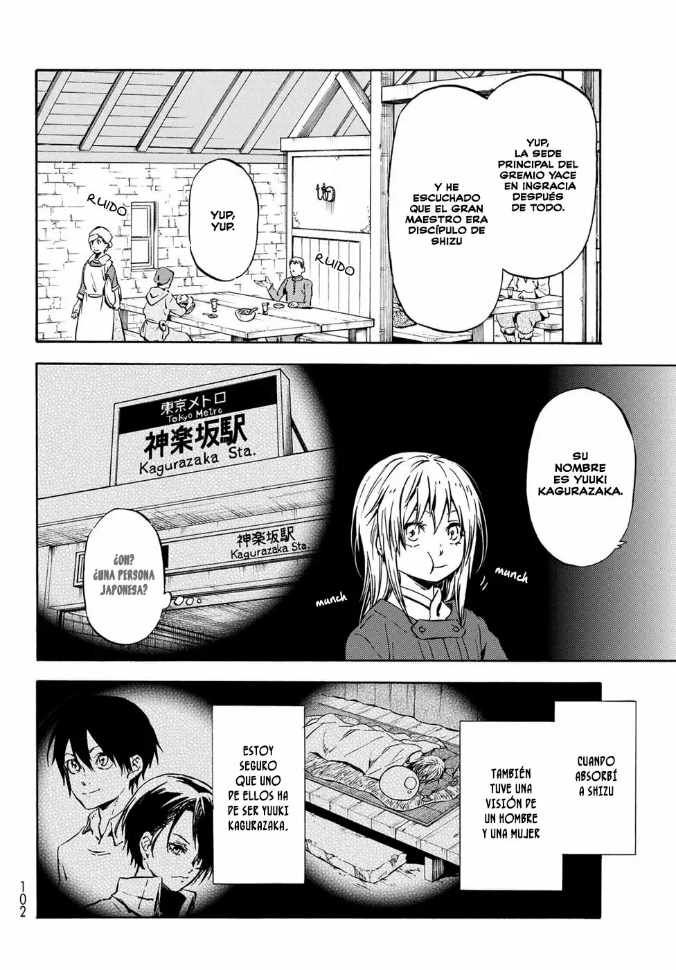 Página 5 del Manga