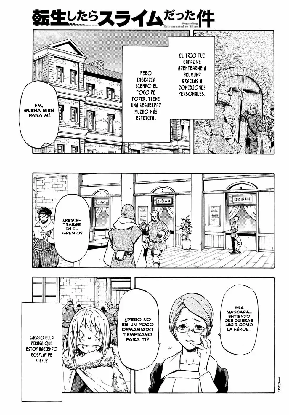 Página 8 del Manga