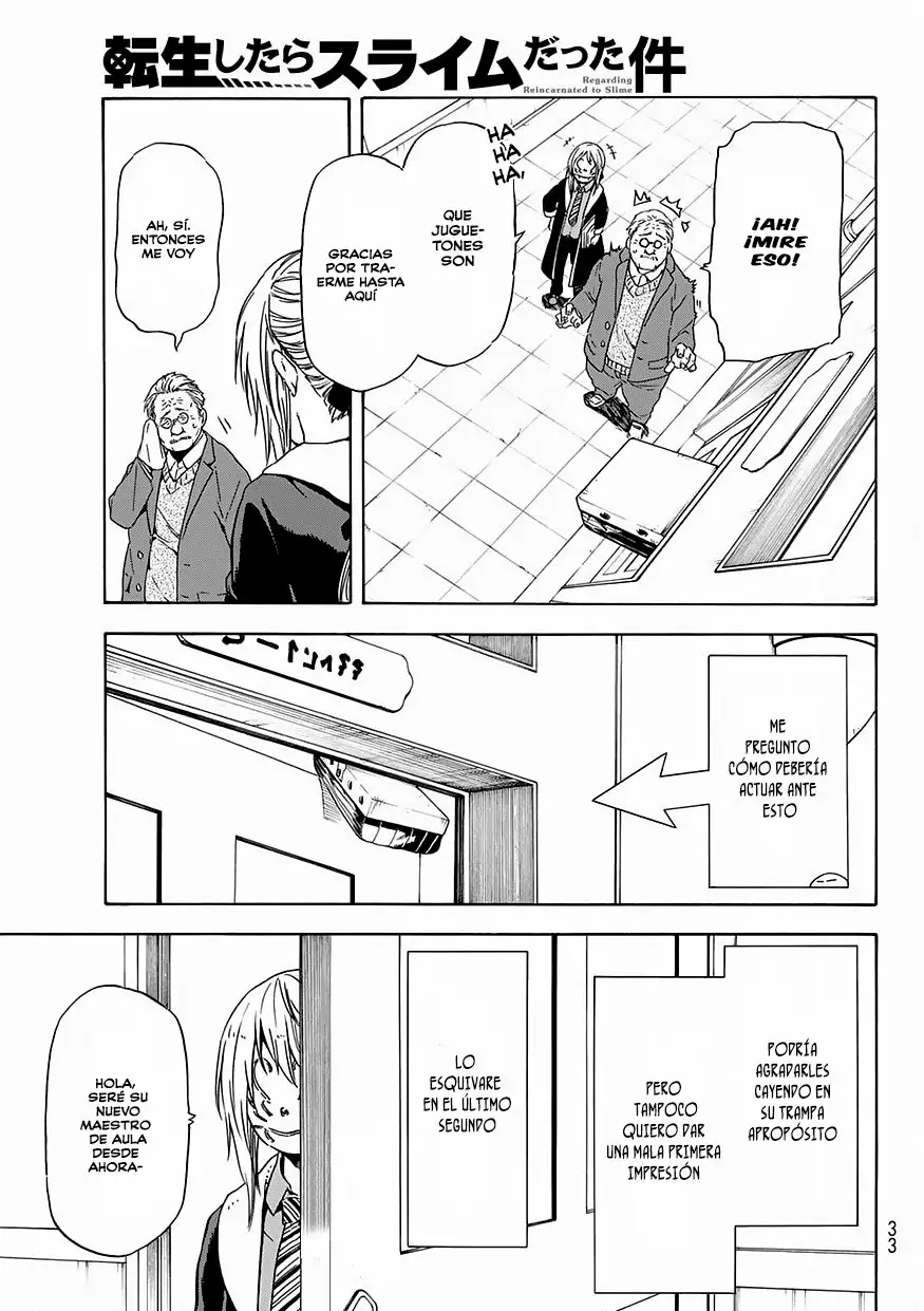 Página 19 del Manga