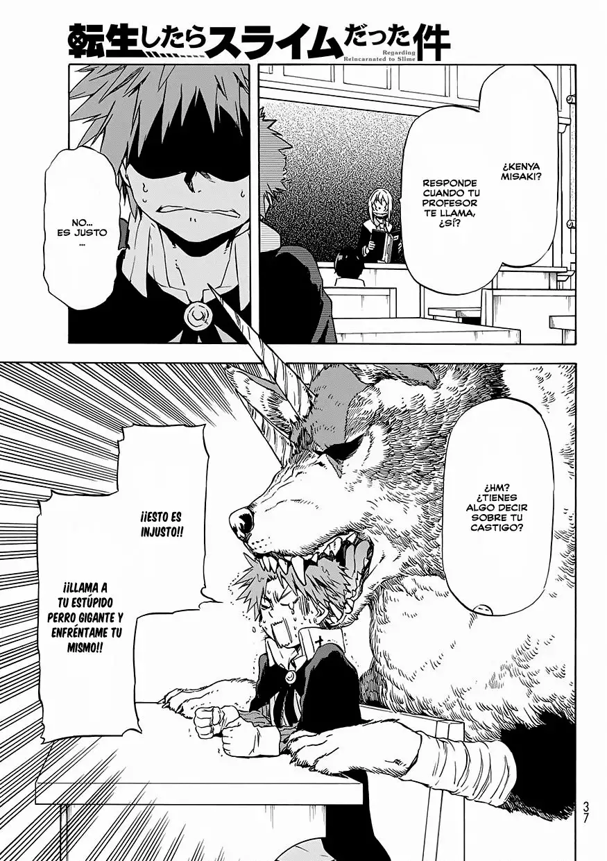 Página 23 del Manga