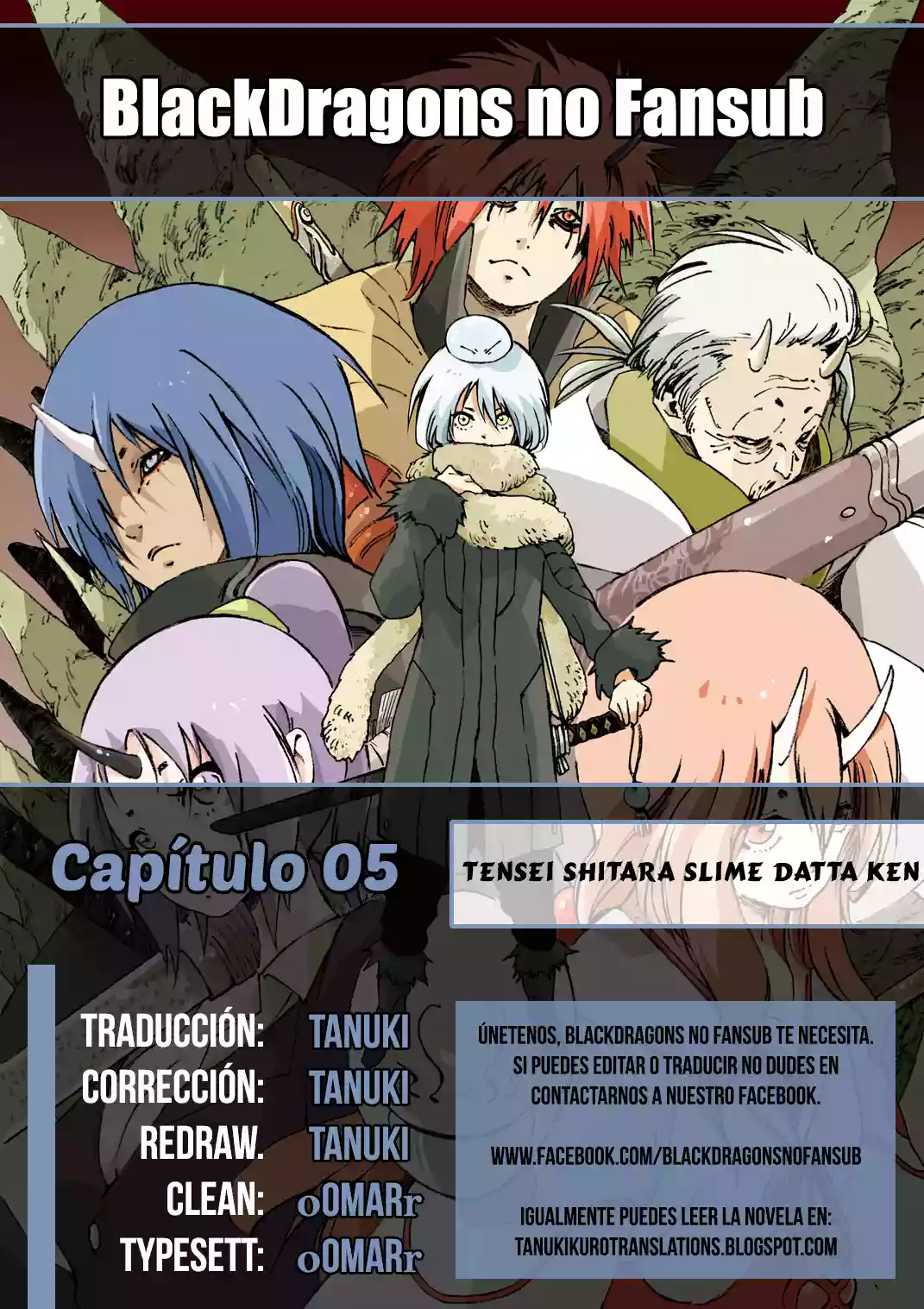 Página 32 del Manga