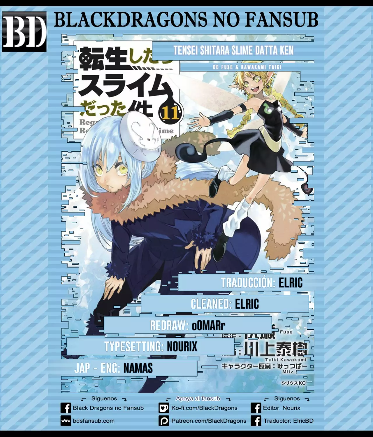 Página 34 del Manga