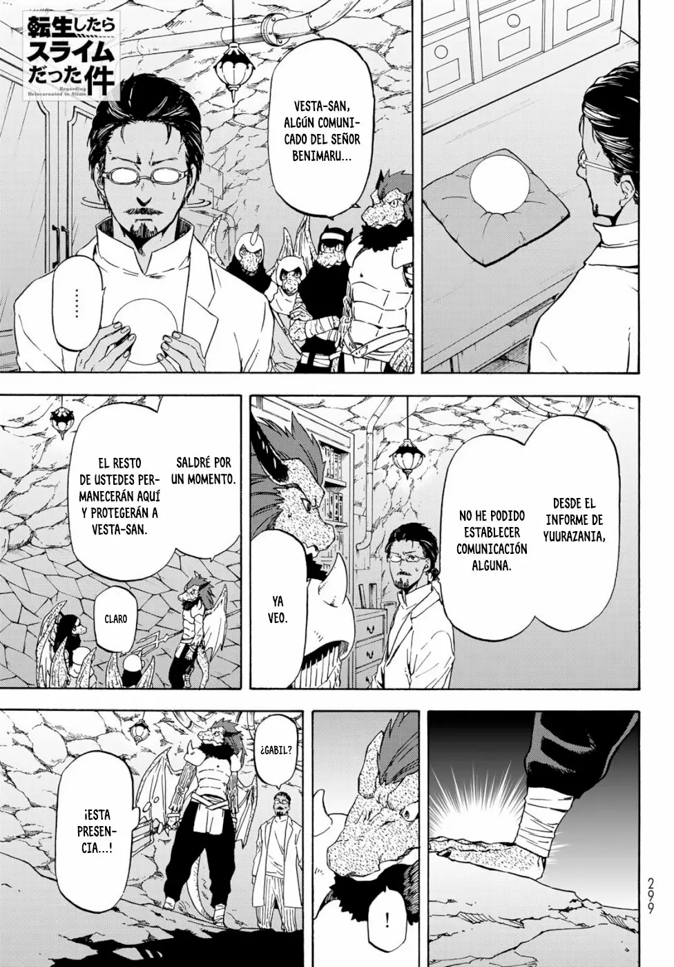 Página 2 del Manga