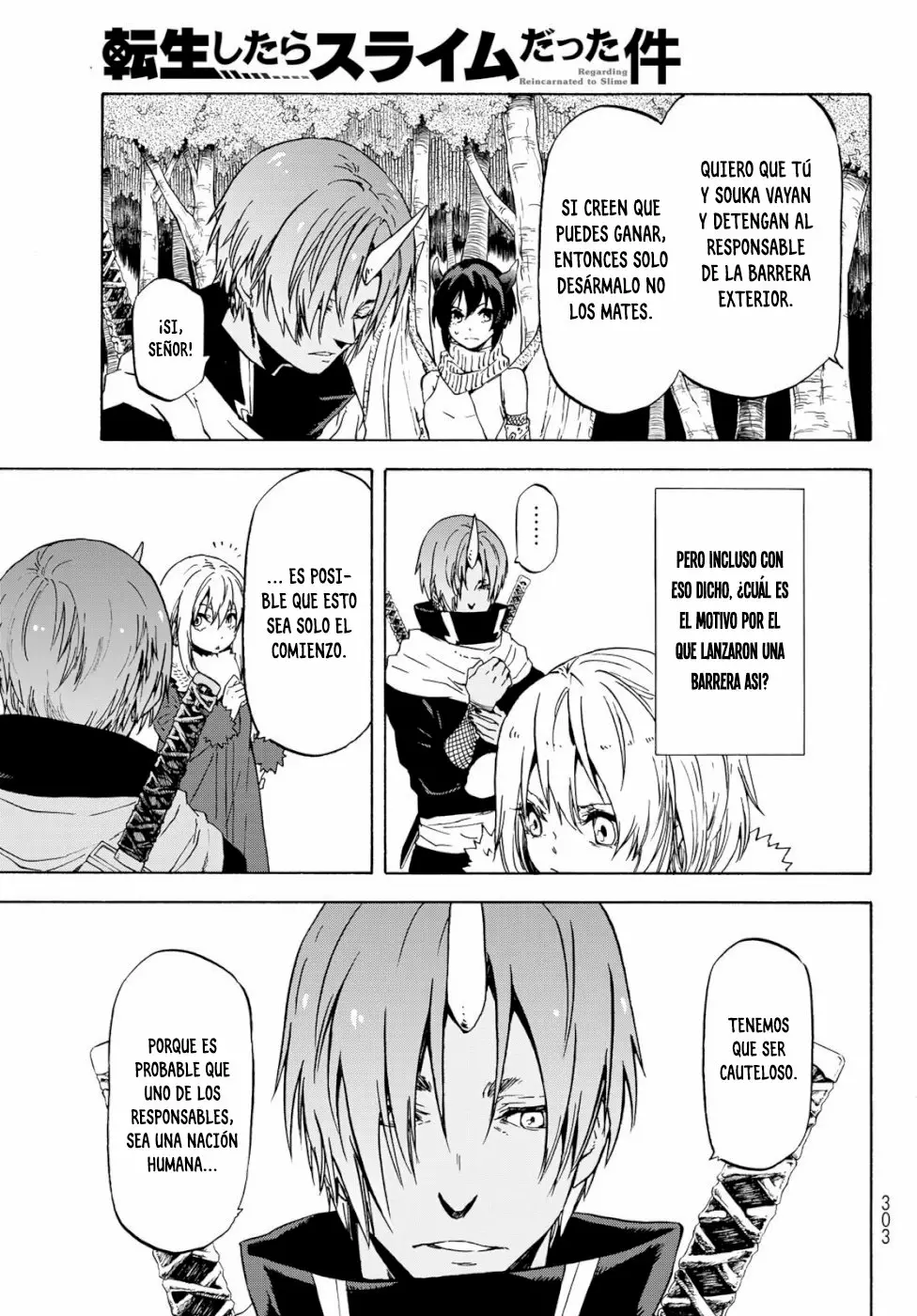 Página 6 del Manga