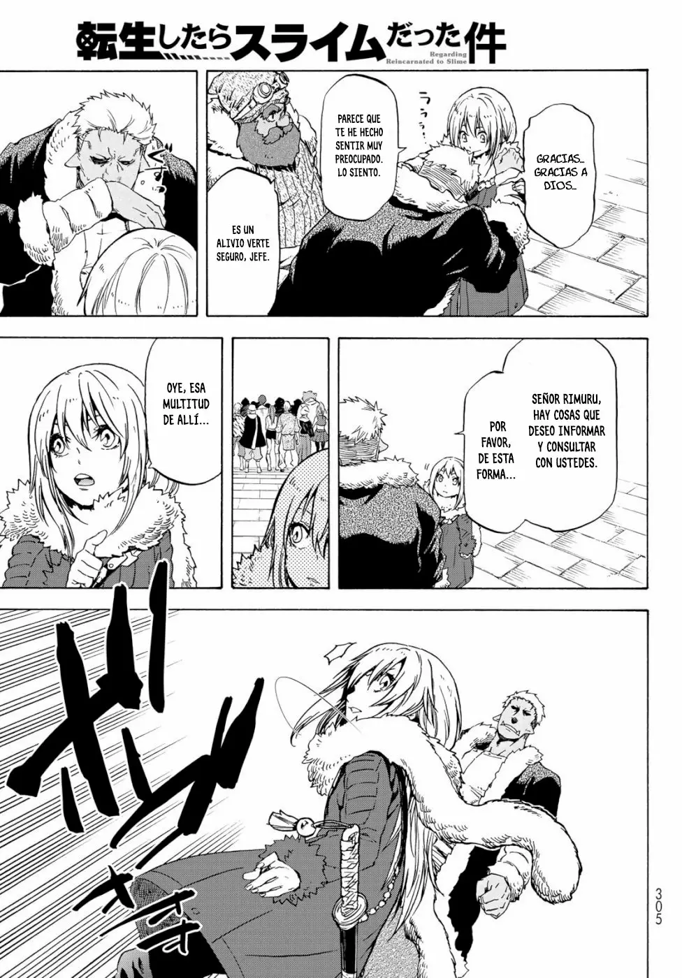 Página 8 del Manga