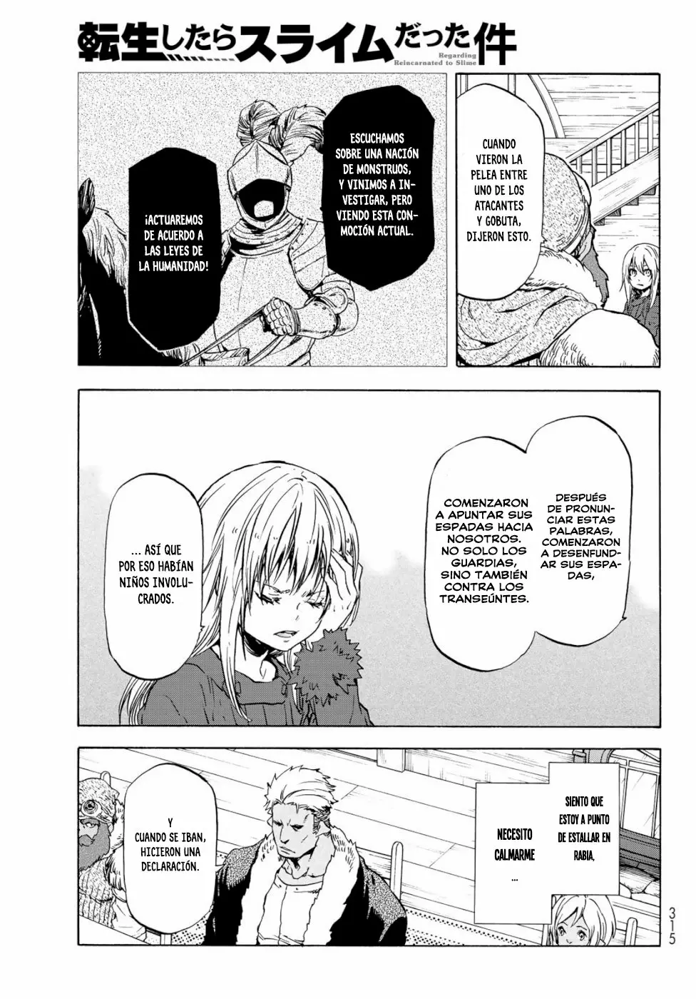 Página 18 del Manga