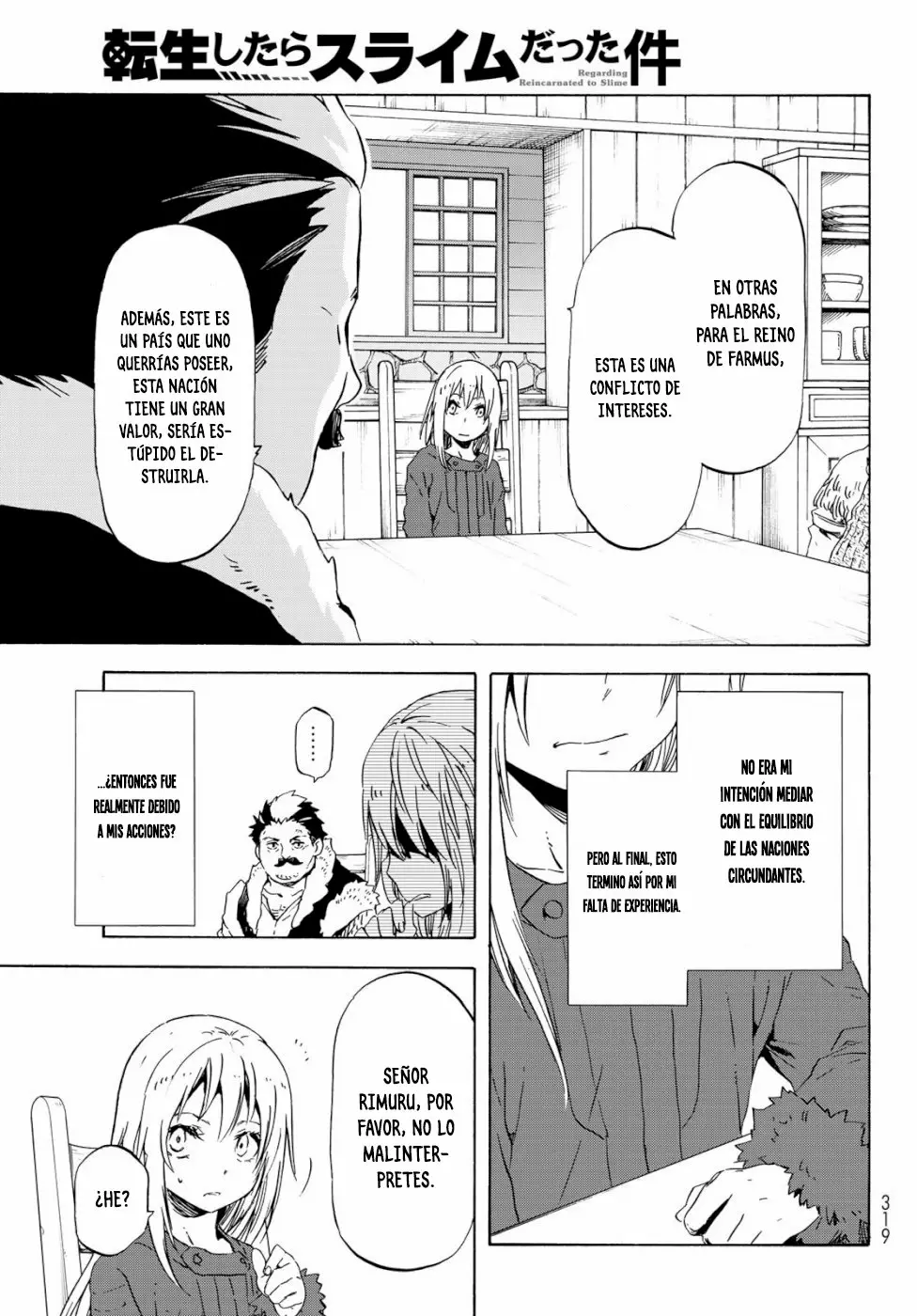 Página 22 del Manga