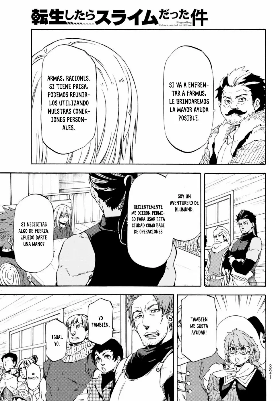 Página 24 del Manga