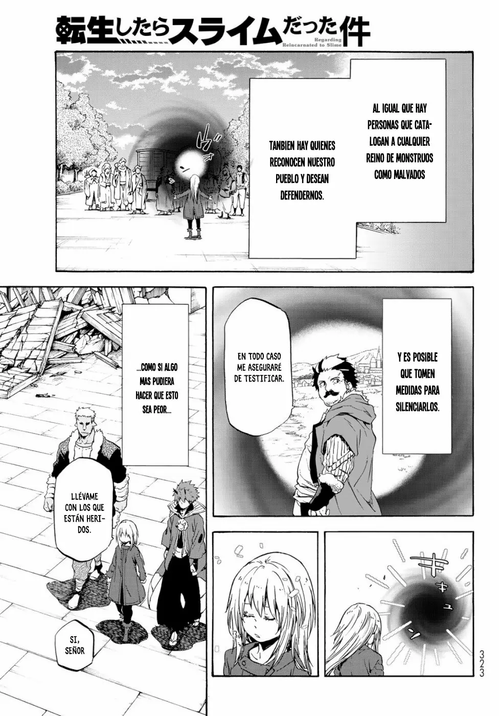 Página 26 del Manga
