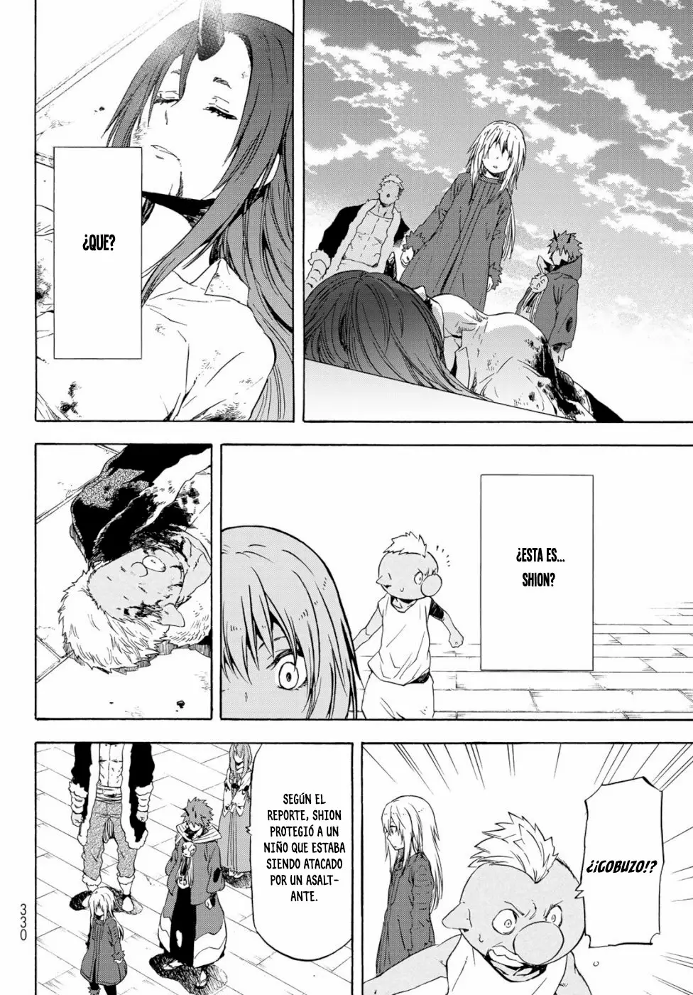 Página 33 del Manga