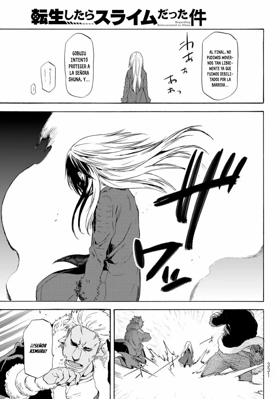 Página 34 del Manga