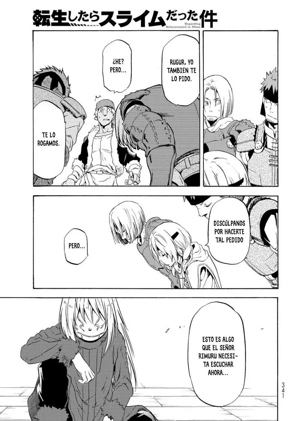 Página 44 del Manga
