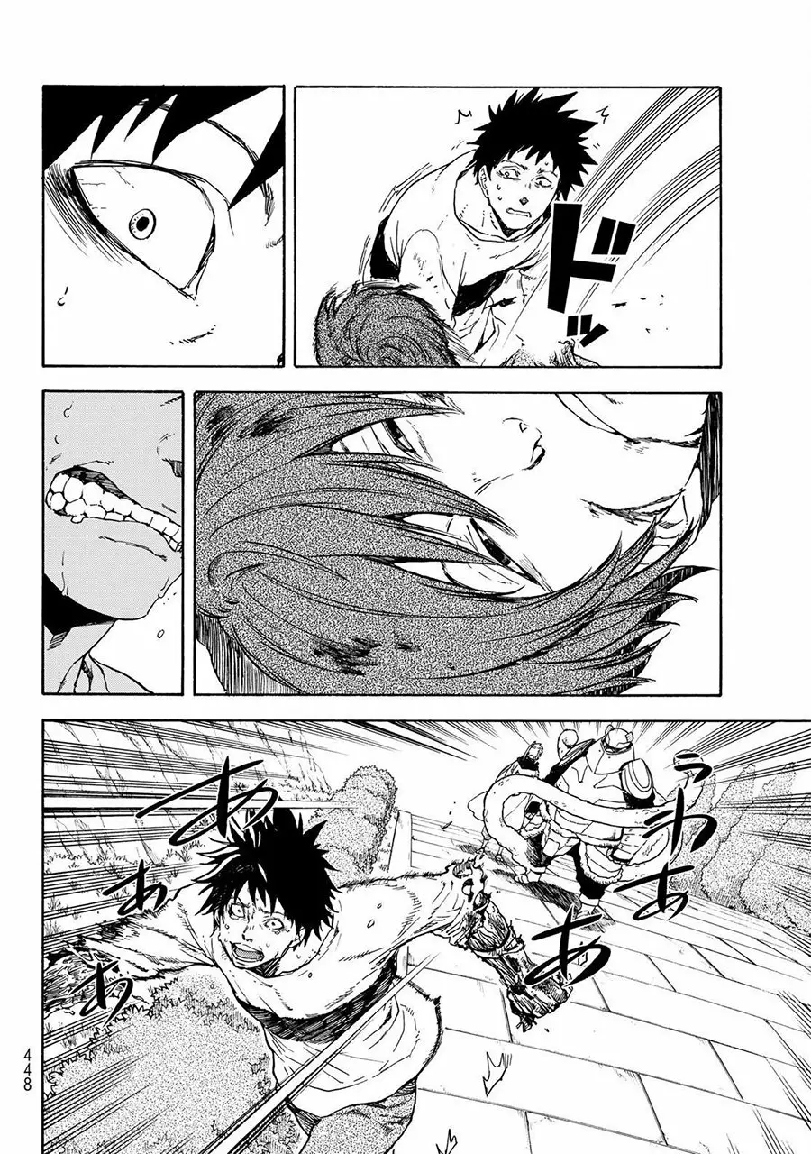 Página 46 del Manga