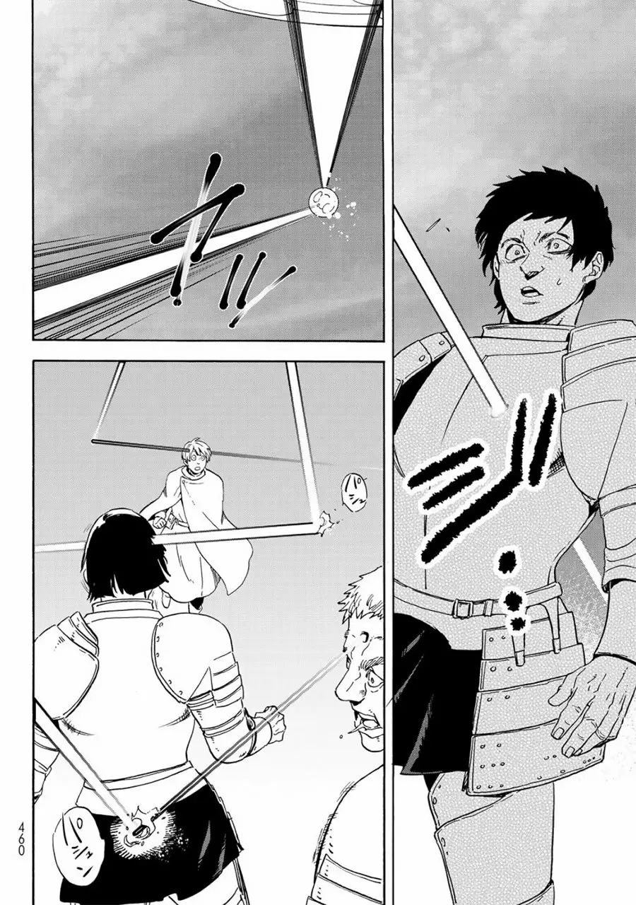 Página 37 del Manga