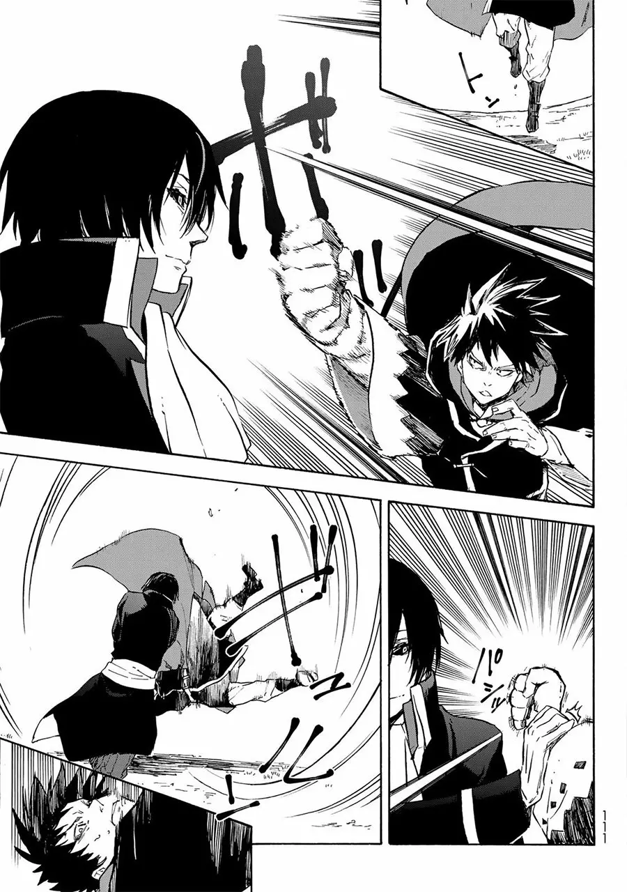 Página 33 del Manga