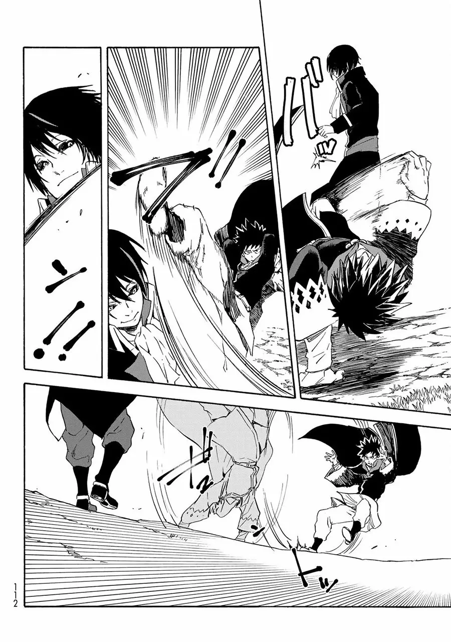 Página 34 del Manga
