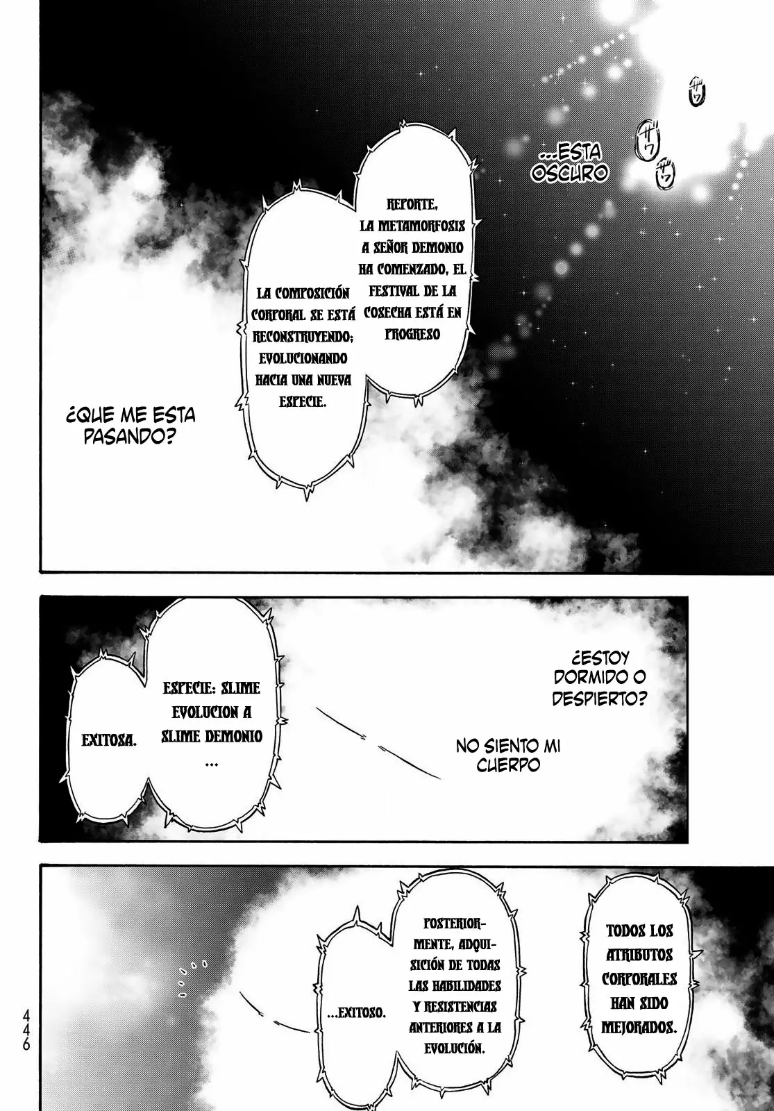 Página 5 del Manga