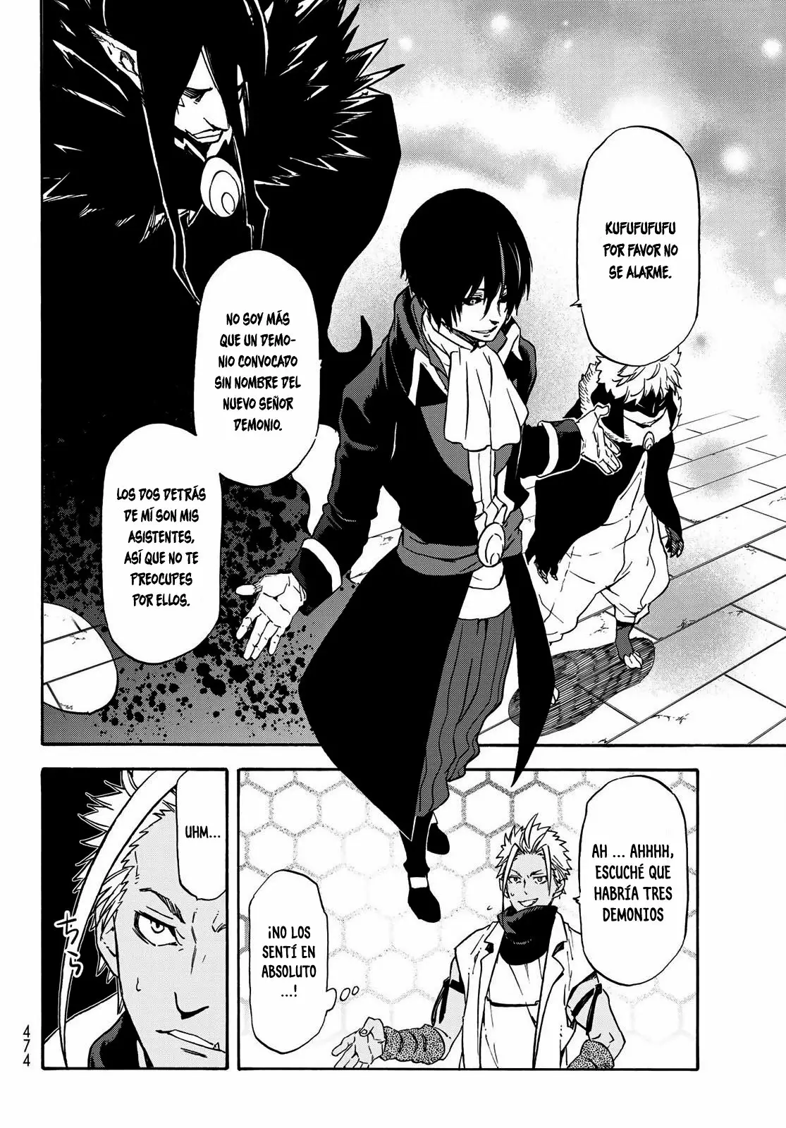 Página 31 del Manga