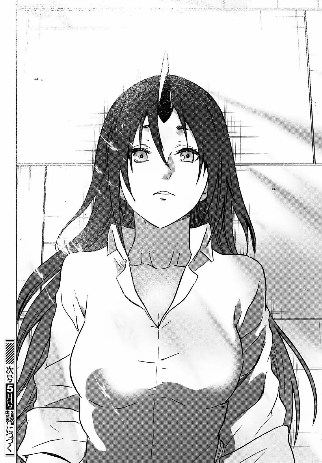 Página 45 del Manga
