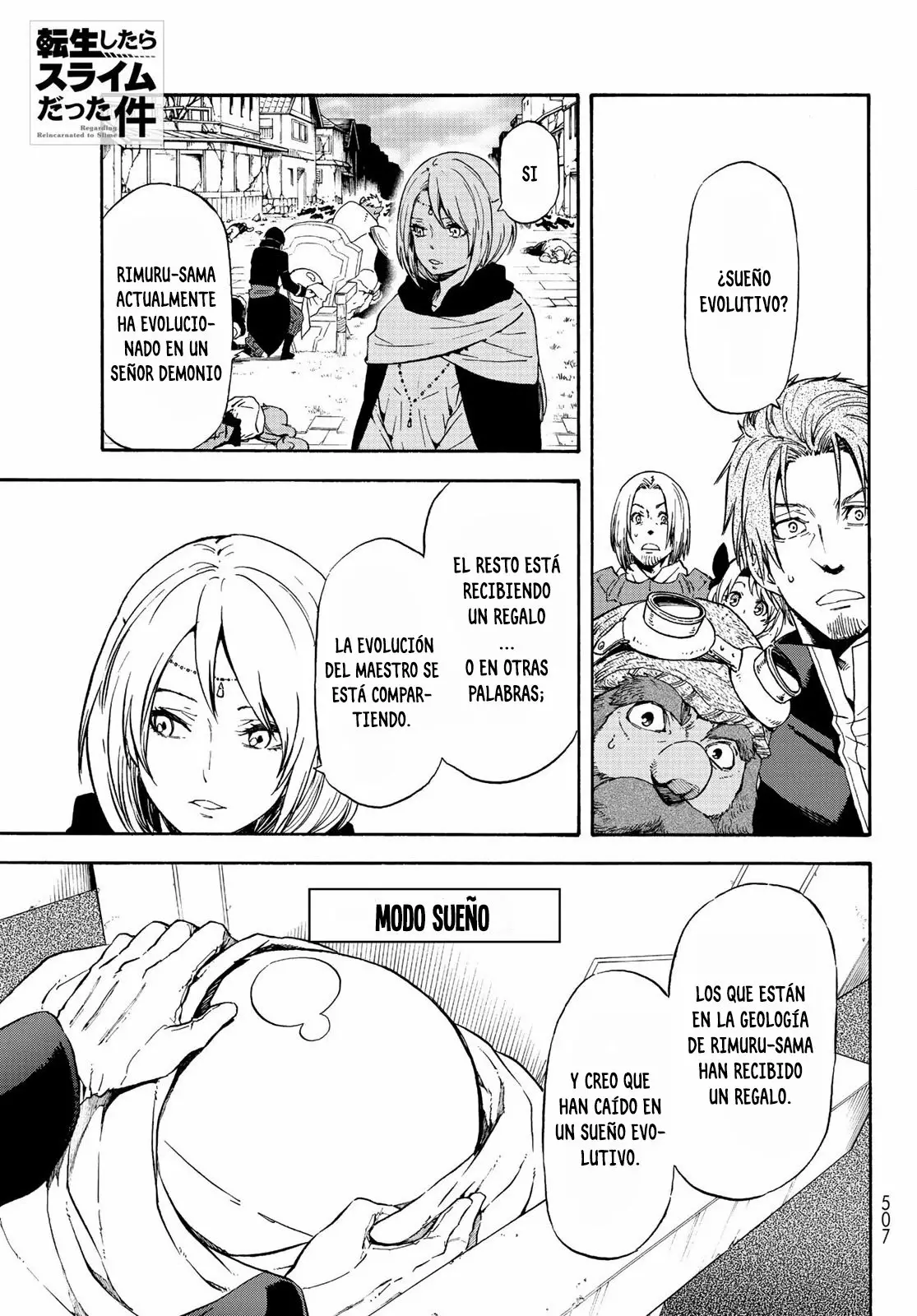 Página 2 del Manga