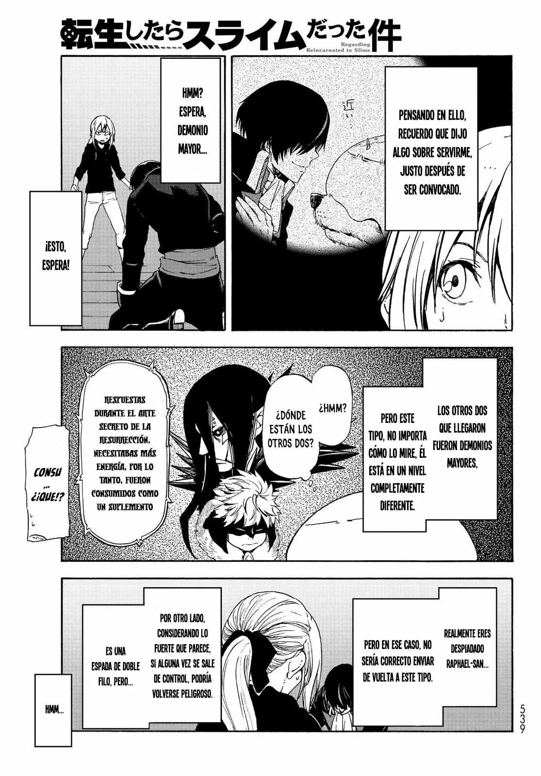Página 34 del Manga