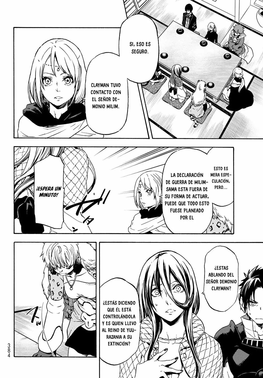 Página 34 del Manga
