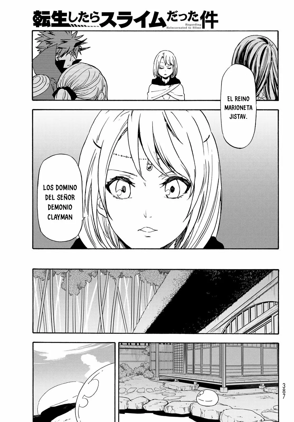 Página 37 del Manga