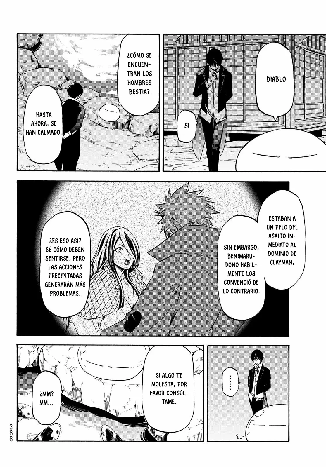 Página 38 del Manga